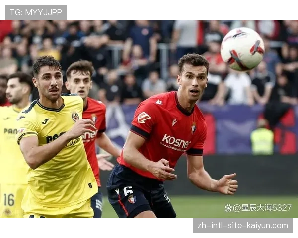 赫塔菲十人应战防守体系崩溃 塞维利亚利用人数优势取胜