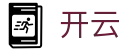 开云(kaiyun)中国官方网站 - 中文国际站入口